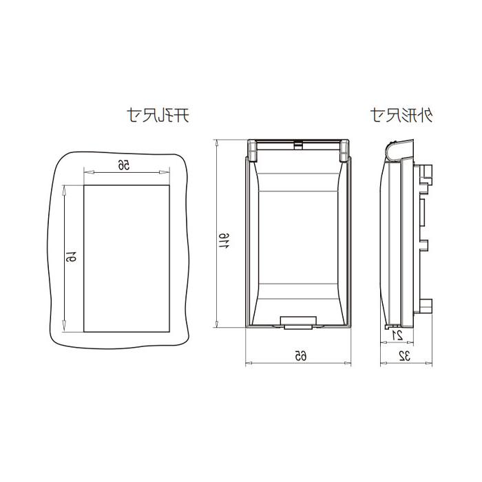 前置调试面板、FAS-URD-3、9045225